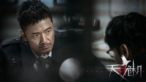 藏锋短剧全集剧情信息大全在线观看，藏锋短剧全集剧情概述--第1张