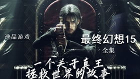 神皇妈咪短剧全集剧情信息大全 神皇免费--第1张