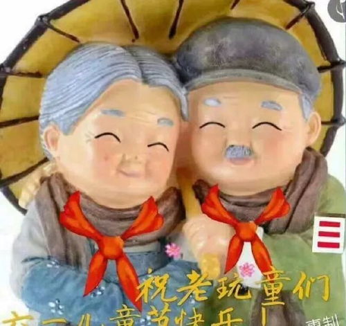 我为神仙，神尊传奇--第1张