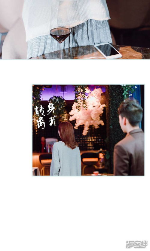亡妻归来短剧全集剧情信息大全 亡妻归来百度云--第1张