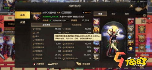 循环千年巅峰归来短剧全集剧情信息大全 循环勇者百度百科--第1张