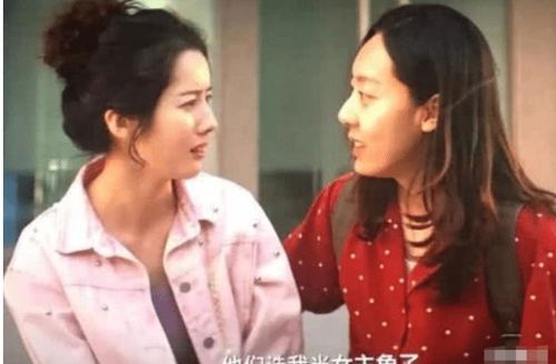 凌少是谁，在逃新娘的神秘身份剧情解析--第1张