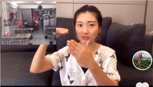 傅少的闪婚免费阅读 傅少娇妻带孕出逃王子怡短剧全集剧情信息大全--第1张