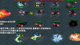 板神什么意思 扳神短剧全集剧情信息大全--第1张