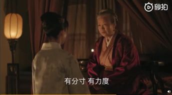 霍爷夫人会出手短剧全集剧情信息大全，霍爷的夫人出手不凡，一切都在意料之中。--第1张