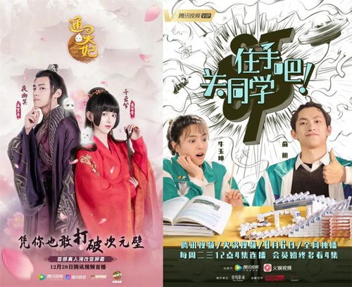 小宝寻亲记无弹窗全文免费阅读 小宝寻妻记短剧全集剧情信息大全--第1张