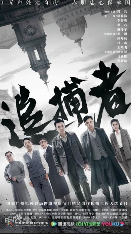 夺天短剧全集剧情信息大全免费观看 夺天短剧全集剧情信息大全--第1张