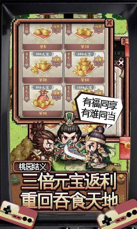 穿越时空，君临天下——古代短剧全集，回到古代当将军的全文免费阅读--第1张