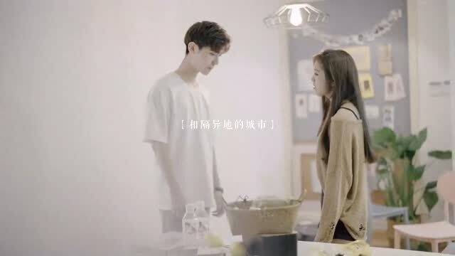 莫别离短剧全集剧情信息大全免费观看 莫别离短剧全集剧情信息大全--第1张
