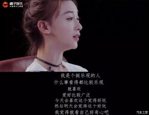 重生后我继承了亿万遗产，一路开挂短剧名称--第1张