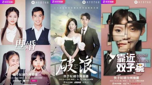 秘宠短剧全集剧情信息大全在线观看 秘宠短剧全集剧情信息大全--第1张