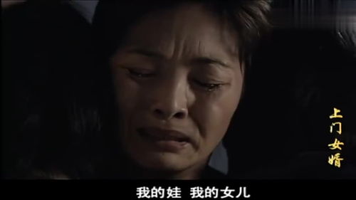 抛夫弃女6年求复婚完整版，女战神后悔一辈子短剧全集剧情信息大全--第1张