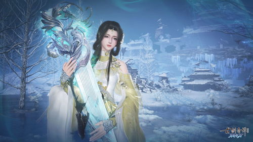 九霄之上短剧全集剧情信息大全 九霄之上什么意思--第1张