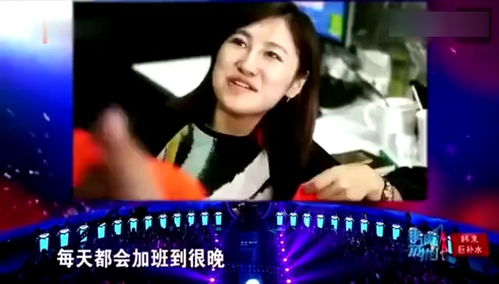 非妻勿扰短剧全集剧情信息大全 非妻勿扰短剧全集剧情信息大全--第1张