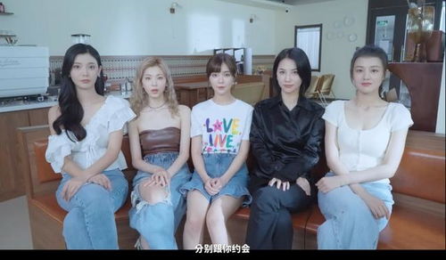 救命我被美女包围了短剧全集剧情信息大全 救命我被美女包围了短剧全集剧情信息大全免费观看--第1张
