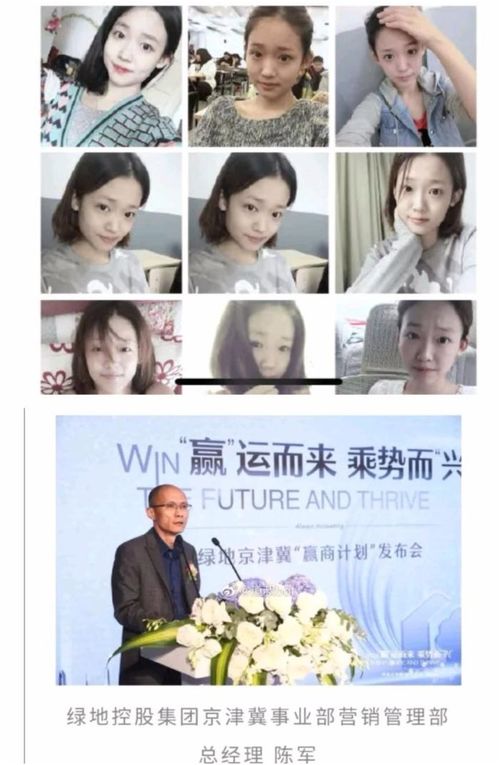 离婚后，我被前夫虐待，总裁找上门为我讨回公道--第1张