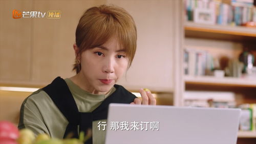 师娘下山找总裁老婆，我与总裁的爱情故事--第1张