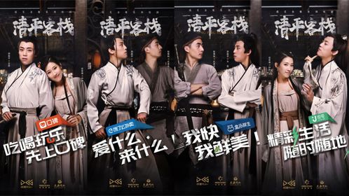 倒计时剧情介绍 倒计时短剧全集剧情信息大全--第1张