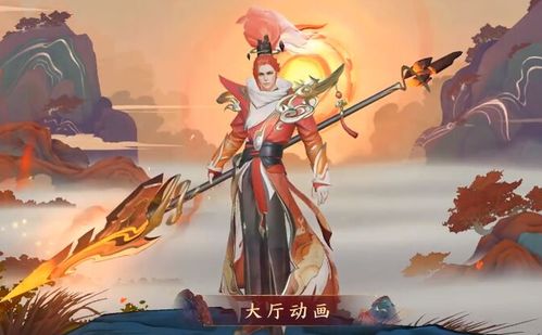 龙王归来，女婿归来，废物变天才！--第1张
