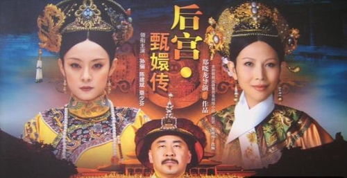 穿越古代之大康王朝趣事长篇短剧全集剧情信息大全 穿越大康王朝金锋小说--第1张