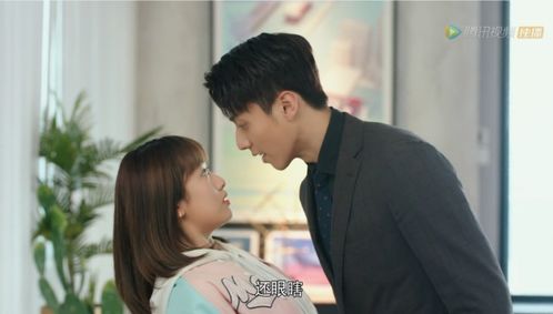 顾先生请告白，爱情，需要勇敢地表达。--第1张