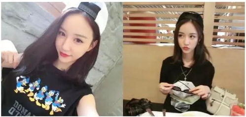小说女总统 女总裁的统帅老公短剧全集剧情信息大全--第1张