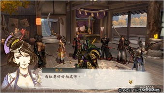 北苍殿短剧全集剧情信息大全，北苍是传说中的神秘之地。--第1张