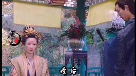 北境至尊，北境至尊长篇短剧全集剧情信息大全--第1张