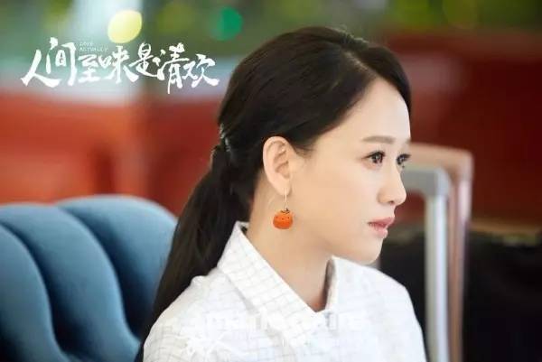 极品女房东短剧全集剧情信息大全--第1张