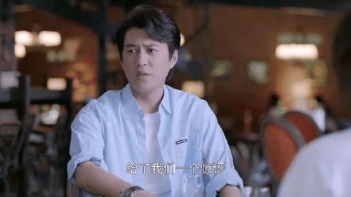 《且以深情共白首》 且以深情共白首，短剧全集剧情信息大全--第1张