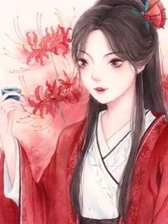 权宠娇妻，王妃又在作妖了免费阅读--第1张
