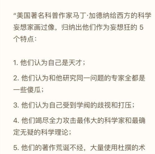 离婚后他跪了，前夫高攀不起--第1张