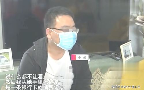 天才三宝亿万老婆娶一送三免费全集剧情介绍--第1张