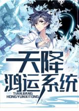 天降五宝，傅总请查收--第1张