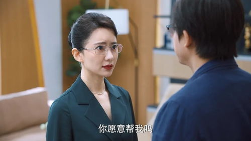 穿越剧短剧我真不想当帝师啊全集剧情信息大全--第1张