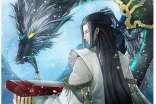 圣墟短剧全集剧情信息，揭秘主角成长之路--第1张