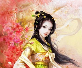 毒妃驾到，毒妃归位--第1张
