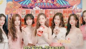 司少的错嫁新娘，替嫁新娘笔趣阁全集剧情信息大全--第1张