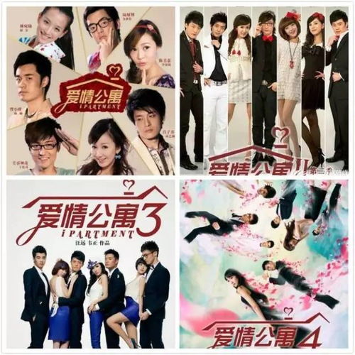 欧总的错爱婚姻短剧全集剧情信息大全 欧总爱情全文阅读--第1张