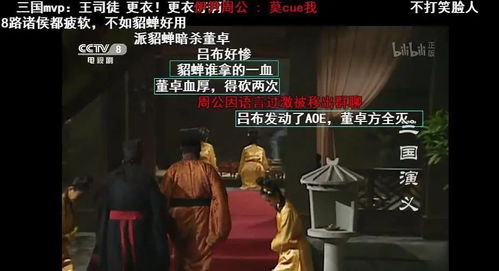 白色生死恋，猎杀游戏短剧全集剧情解析--第1张