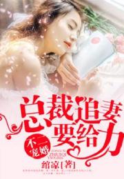 爱你覆水难收，短剧全集剧情解析--第1张