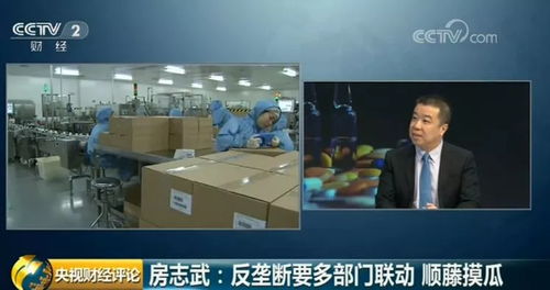 一百块收购全世界长篇短剧全集剧情信息大全 价值一百块钱--第1张