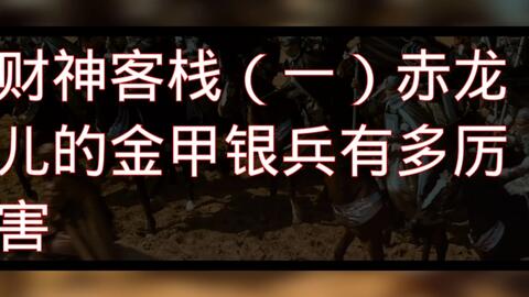 穿越时空的手机奇缘--第1张