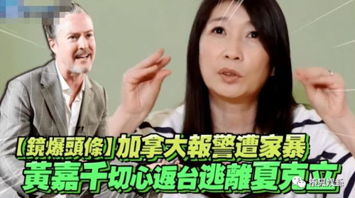 离婚后，傅总天天要复婚？傅总你长点脑子吧！--第1张