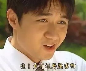 离婚后我成了渣男的心上人--第1张