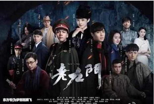 风云再起短剧全集剧情信息大全免费观看 风云再起短剧全集剧情信息大全--第1张