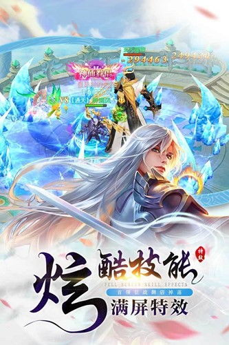锦衣天下长篇短剧全集剧情信息大全 锦衣天下剧情简介--第1张