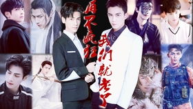 离婚后假千金翻身啦，假离婚之后的全集剧情信息--第1张
