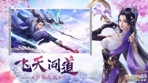 战玲珑2，玲珑战尊短剧全集剧情信息大全--第1张