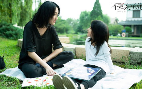 完美逃婚法则短剧全集剧情信息，完美逃婚法则短剧全集剧情信息在线观看--第1张